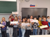 DanKnjige2025-2
